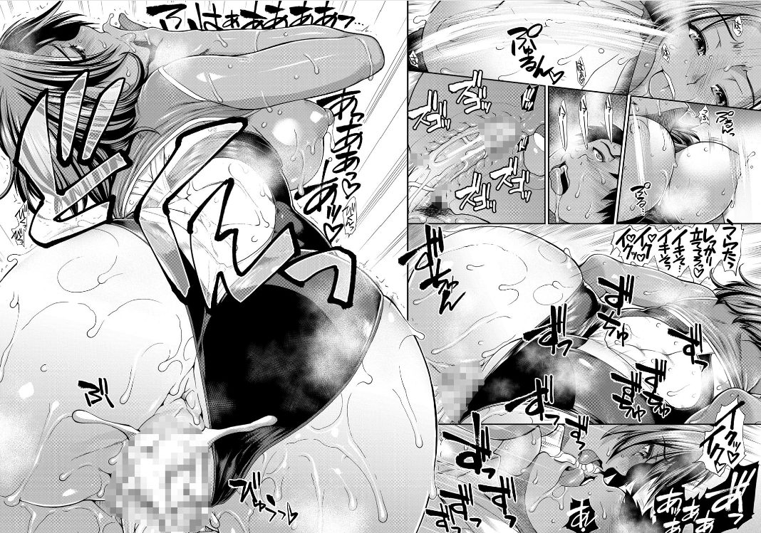 エロ漫画 競泳水着
