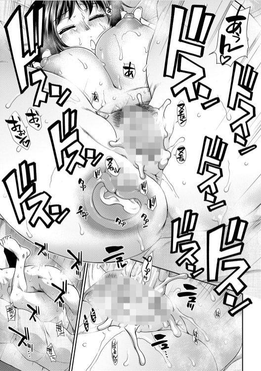 エロ漫画 ハーレム