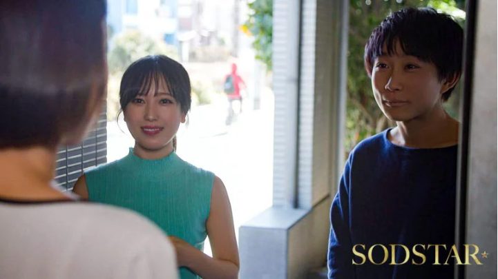 寝取らせavおすすめ