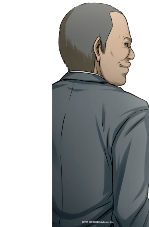 人妻寝取りエロ漫画