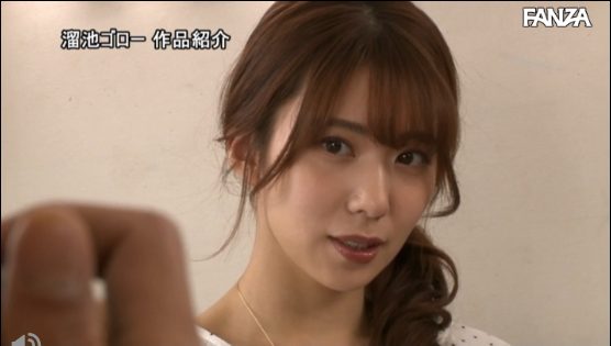 山岸逢花 プロフィール